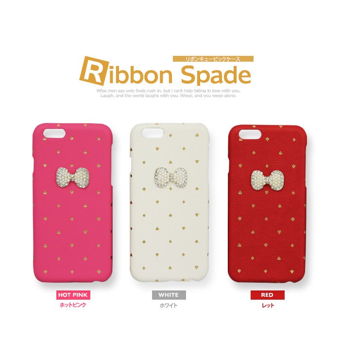 スマホケース.iPhone6 iPhone6sアイフォン6 6sケース. アイフォン6