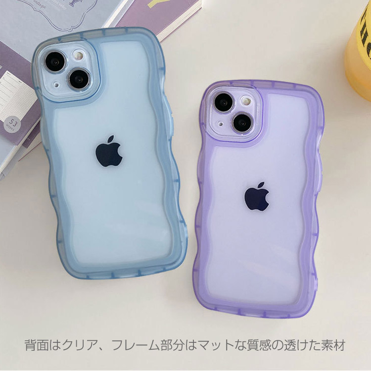 iPhone14ケース.Plus ProMax iPhone13ケース. Pro iPhone12ケース. Pro  Pro ProMaxアイフォンケース. TPUウェーブクリアケース.｜missbeki｜15