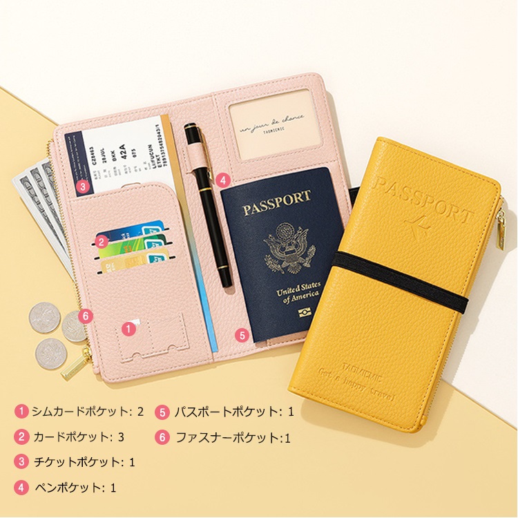 楽天市場】【MAX20%OFF！当店買い回りクーポン配布中