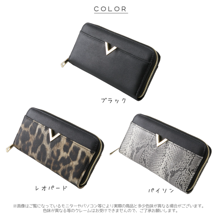 wal00009new_02.png