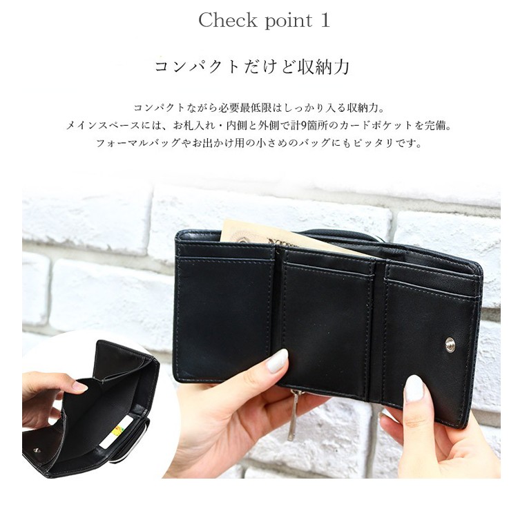 財布 ミニ財布 三つ折り スタッズ 星 スター コンパクト