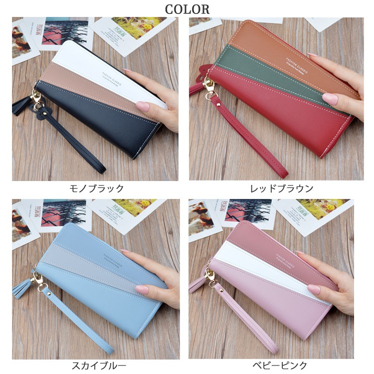 長財布 レディース 使いやすい ラウンドファスナー 財布 小銭
