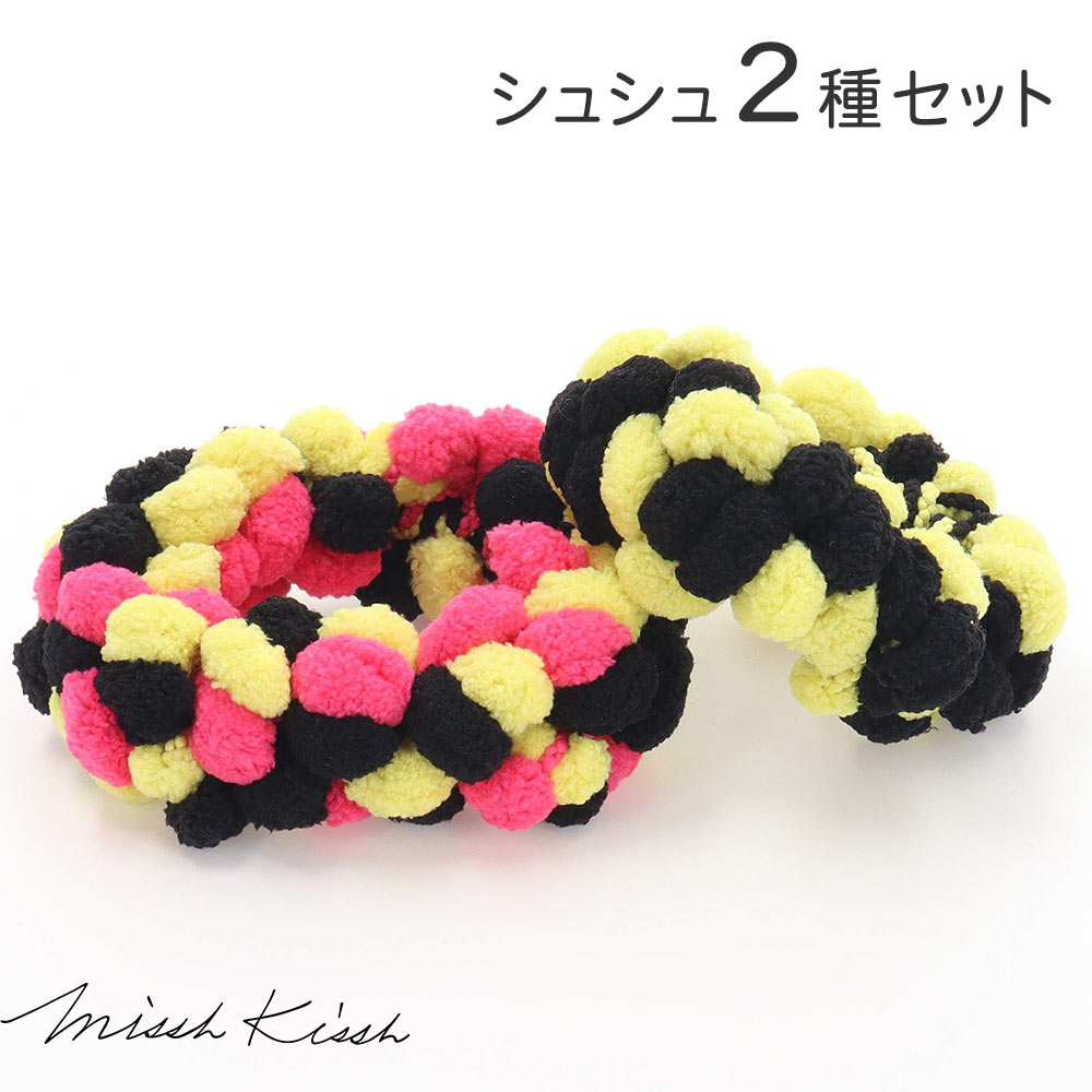 もこもこシュシュ ポンポン かわいい こども キッズ スポーツ観戦　虎 タイガースファン