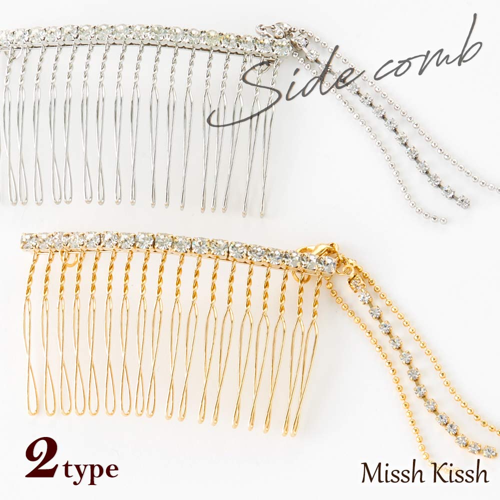 MisshKissh（ミッシュキッシュ） コーム ヘアアクセサリー ヘアアクセ