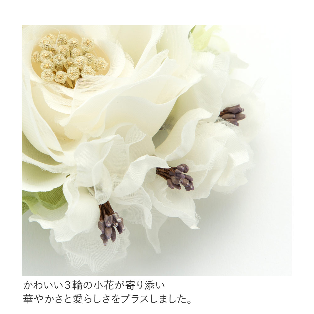 MisshKissh コサージュ ブローチ フォーマル 結婚式 卒業式 卒園