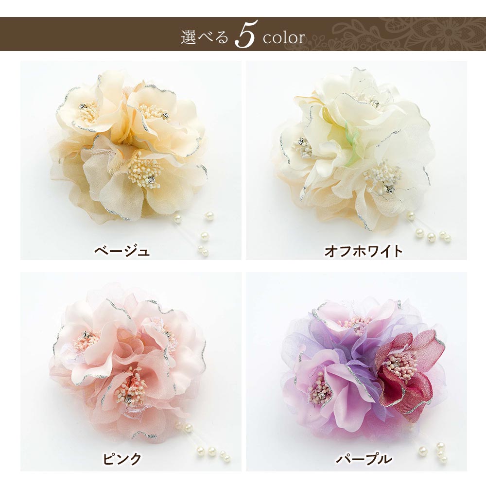 ☆母さんナースページ☆2個入り　パープルローズとホワイトローズリース♪ MisshKissh コサージュ 日本製 フォーマル 結婚式 卒業式 卒園式