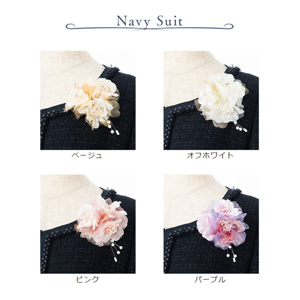 IRMA/イルマ】 立体フラワー刺繍/ ベア/ 2way/ テールカット