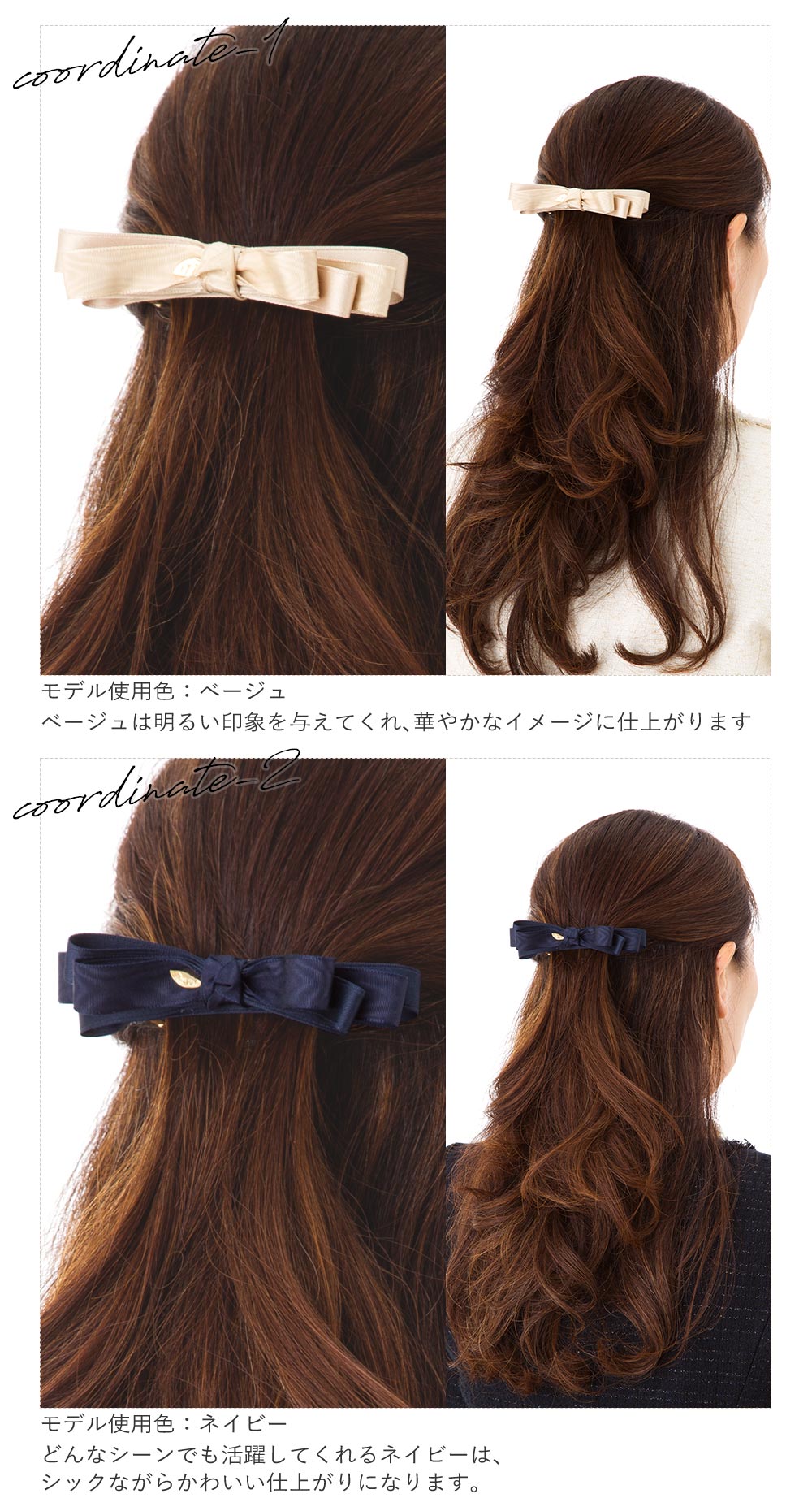 写真映え♡CHANE リボンバレッタ ヘアアクセ バレッタ CHANEL(シャネル) ヘアアクセサリー(レディース