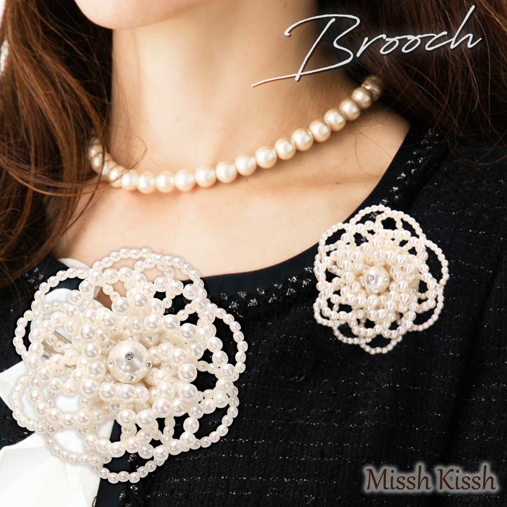 MisshKissh ブローチ パール 卒業式 結婚式 入学式 卒園式 入園