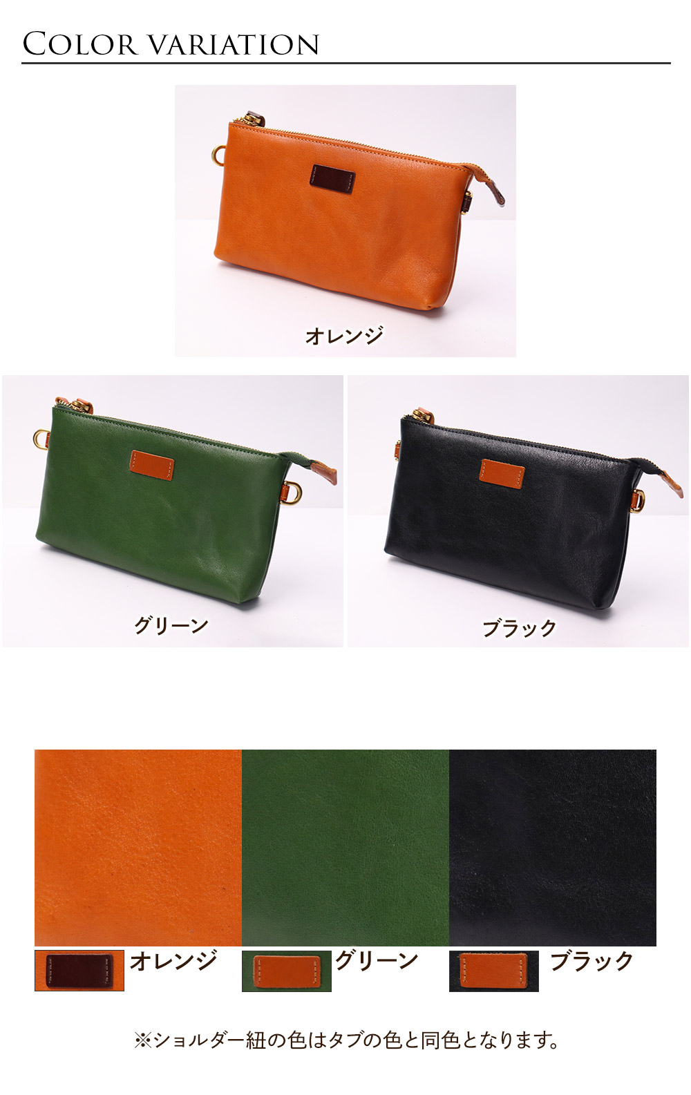 MisshKissh クラッチバッグ 本革 スマホショルダー ミニバッグ