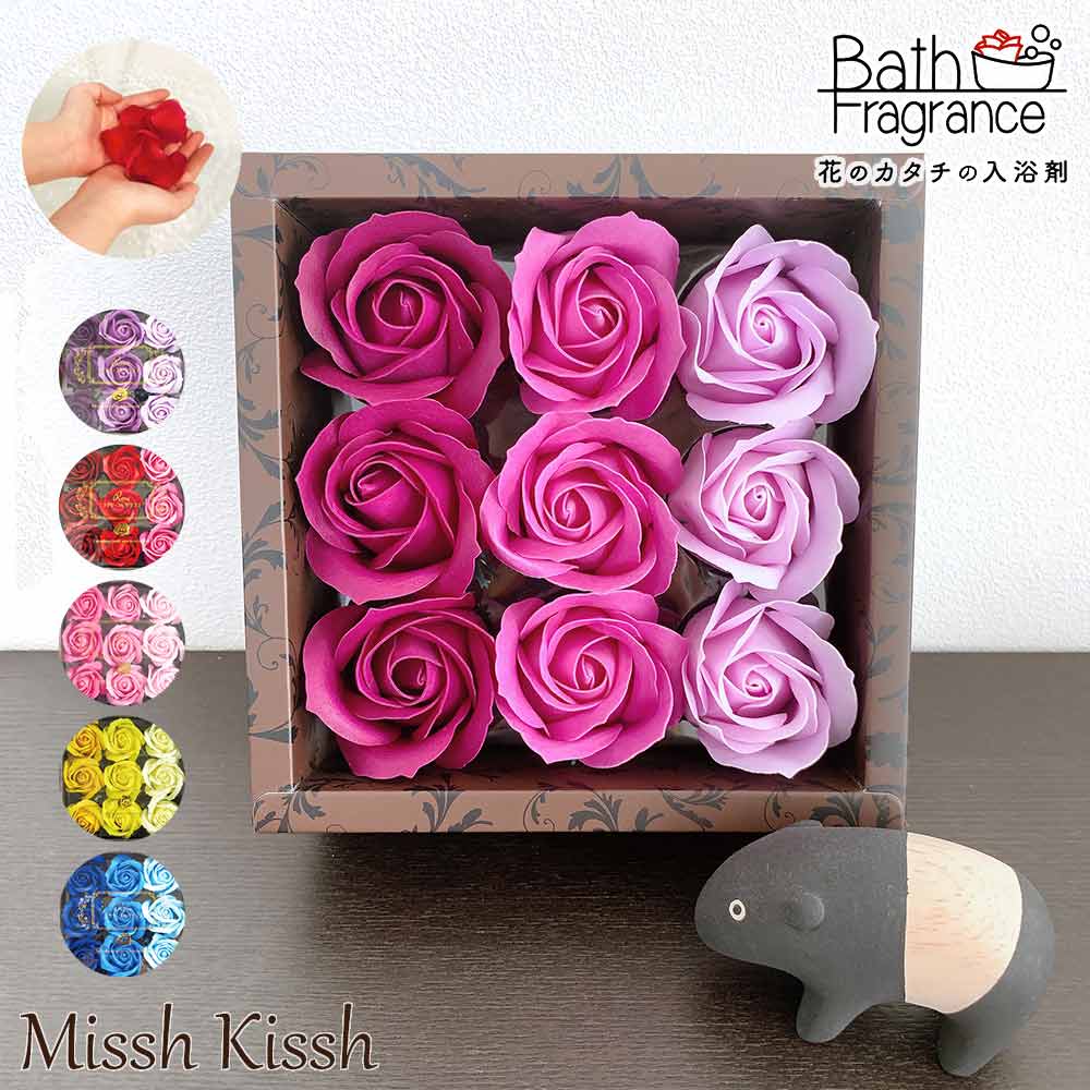 母の日 バスフレグランス 入浴剤 ローズフレグランス ローズ