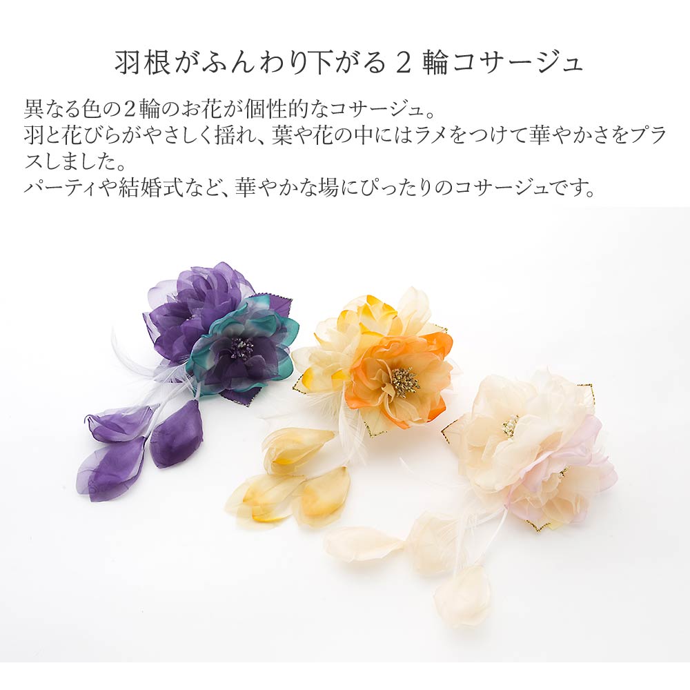 sakura パープル 120サイズ 入学式 卒園式 女の子 フォーマル