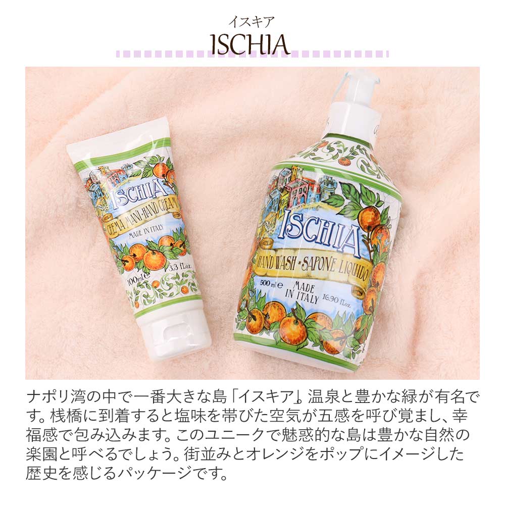 【チョコ】新品・未開封【お値下げ】マヨルカハンドクリーム13本セット 309-30-03.jpg