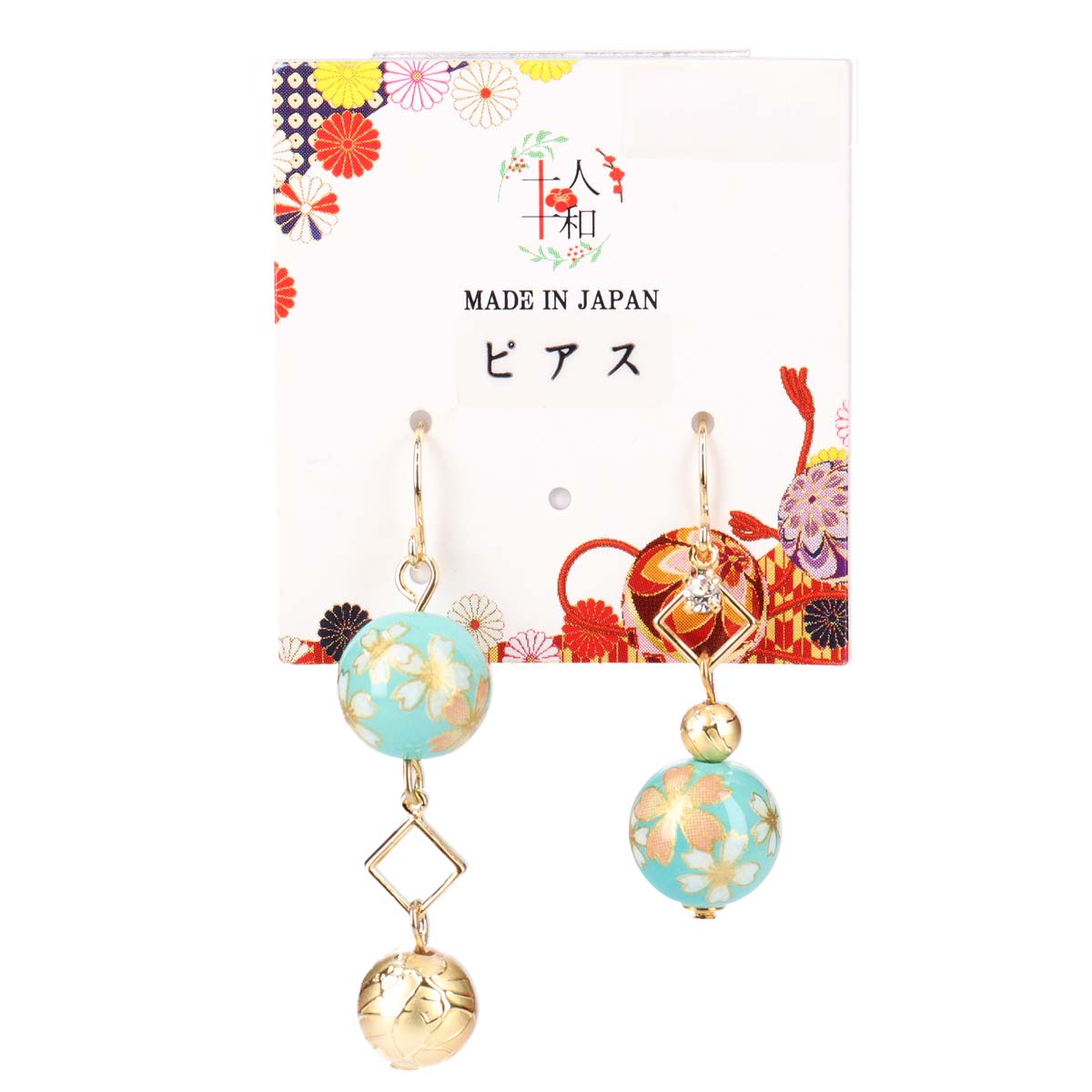 no.660 藤ビジューピアス イヤリング 和風 成人式 着物 紫