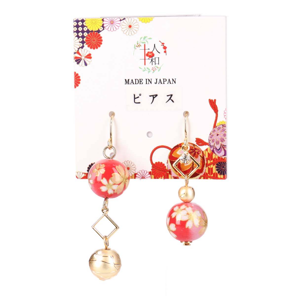 no.660 藤ビジューピアス　イヤリング　和風　成人式　着物　紫 no.660 藤ビジューピアス イヤリング 和風 成人式 着物 紫-日本