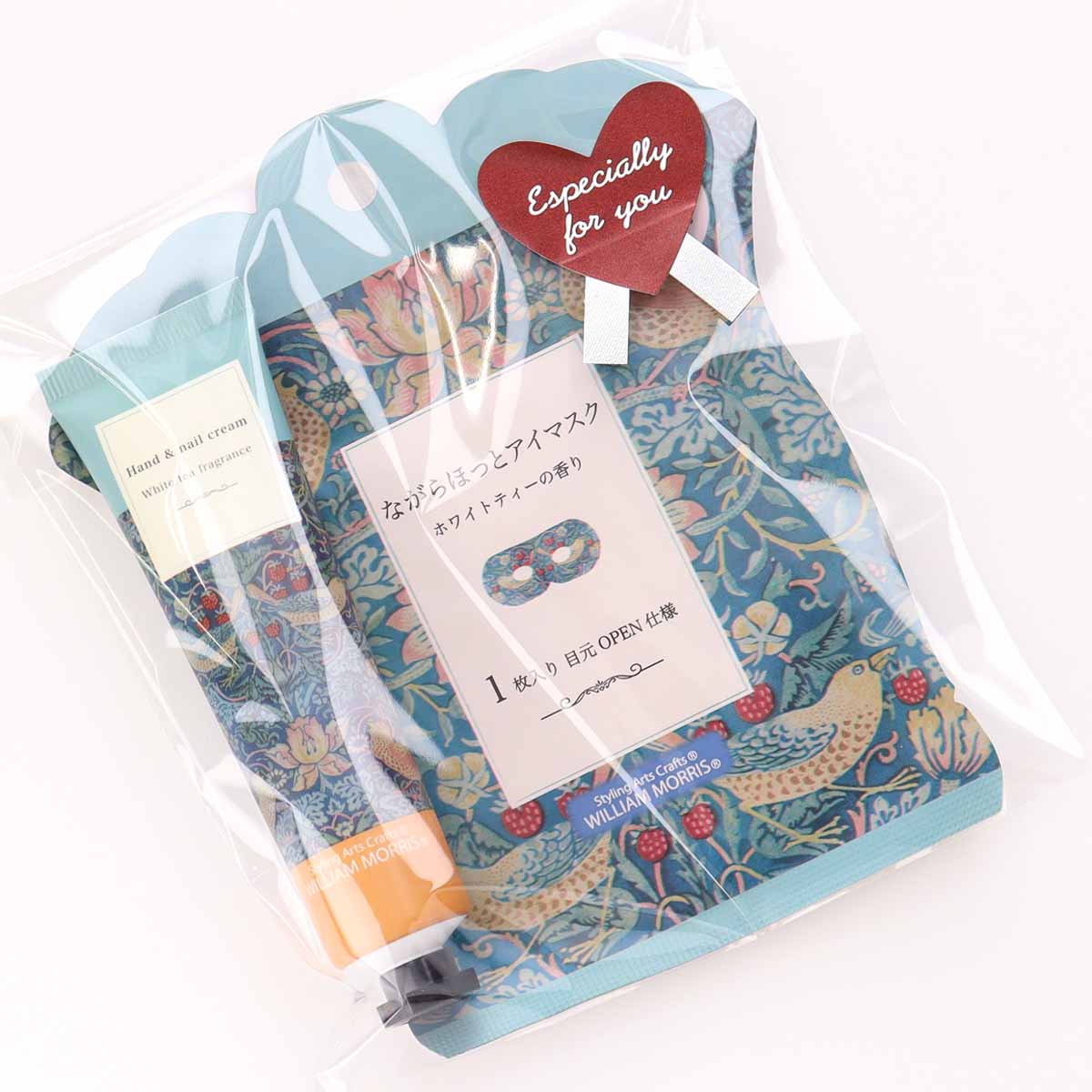 プレゼント ハンドクリーム ギフト ウィリアムモリス アイマスク