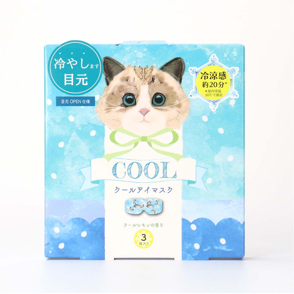 ながらCOOLアイマスク ねこ クールレモンの香り 3枚入り 目元オープン
