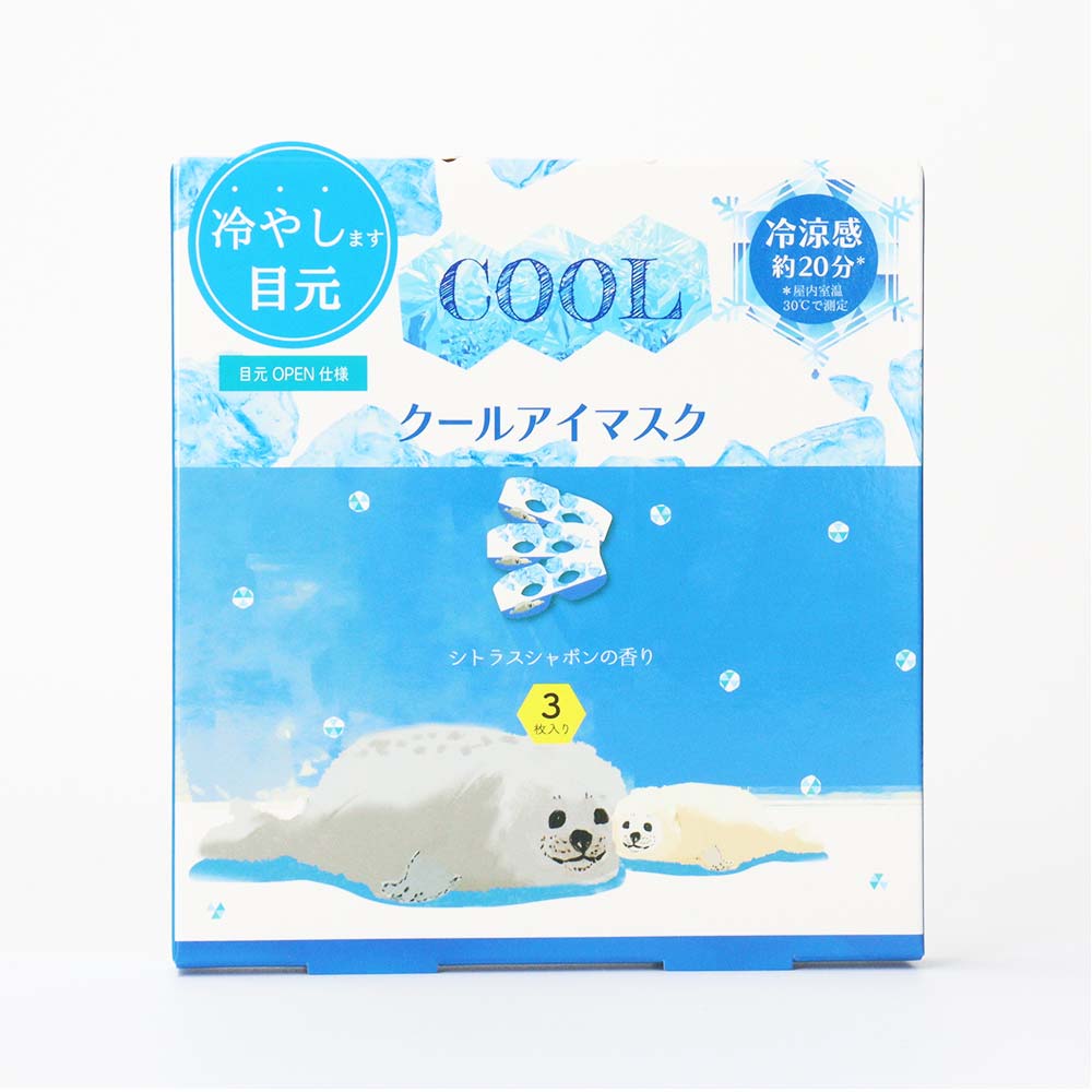 ながらアイマスク アイケア クール 3枚入り 目元オープンタイプ