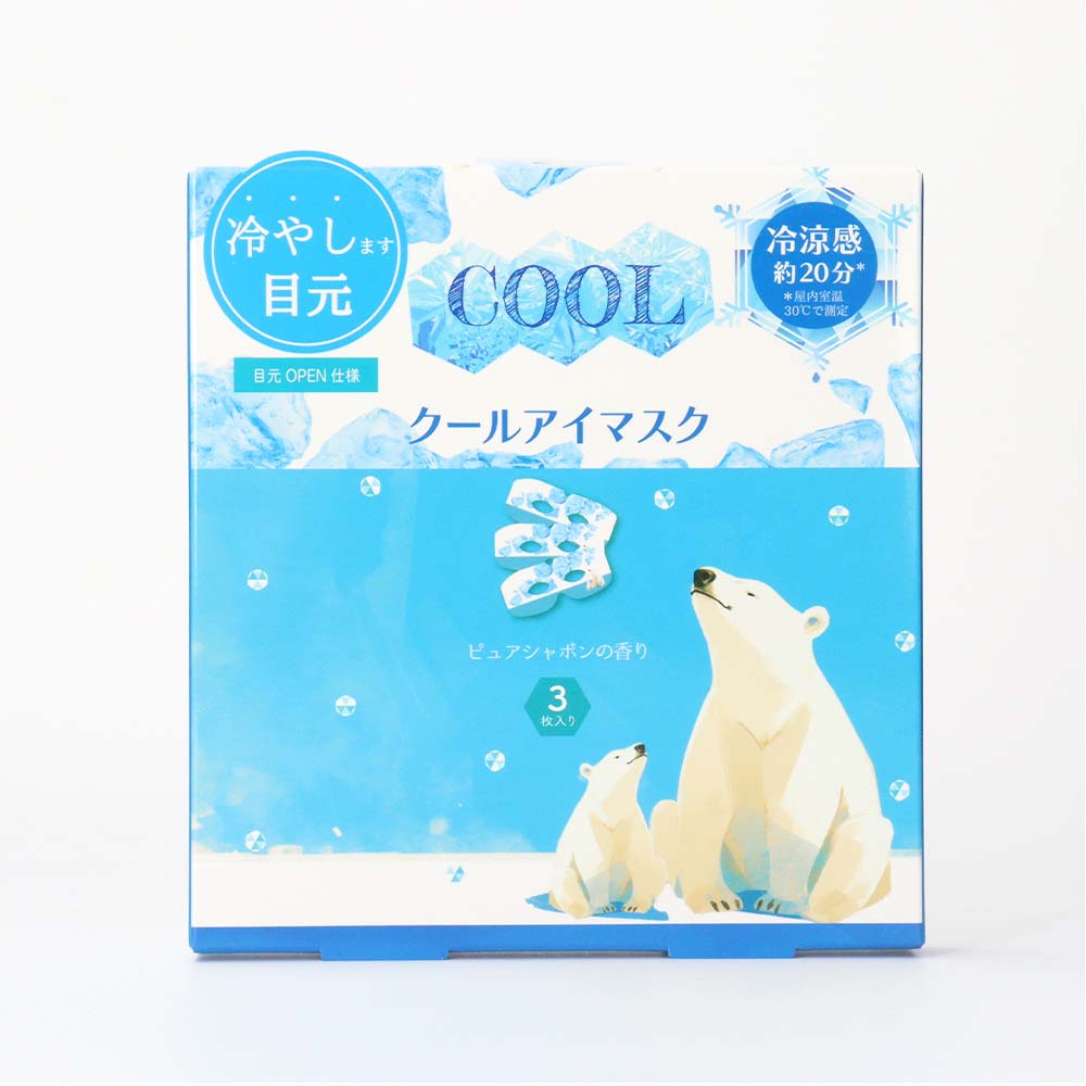 ながらアイマスク アイケア クール 3枚入り 目元オープンタイプ
