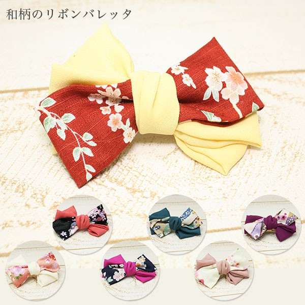 item1_4530-172m.jpg