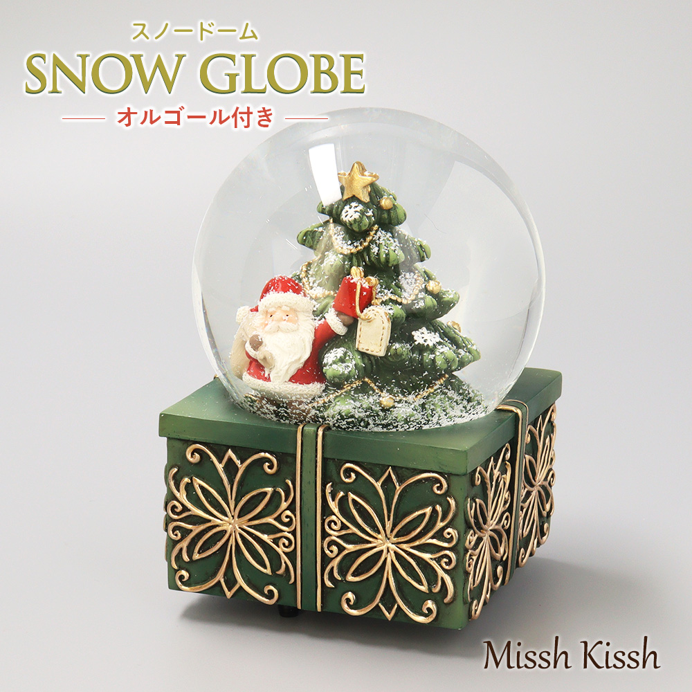 クリスマス飾り　 ビッグサイズ：サンタクロースのトイショップ 　オルゴール 楽天市場】クリスマス クリスマスイブ かわいい 飾り 飾り付け