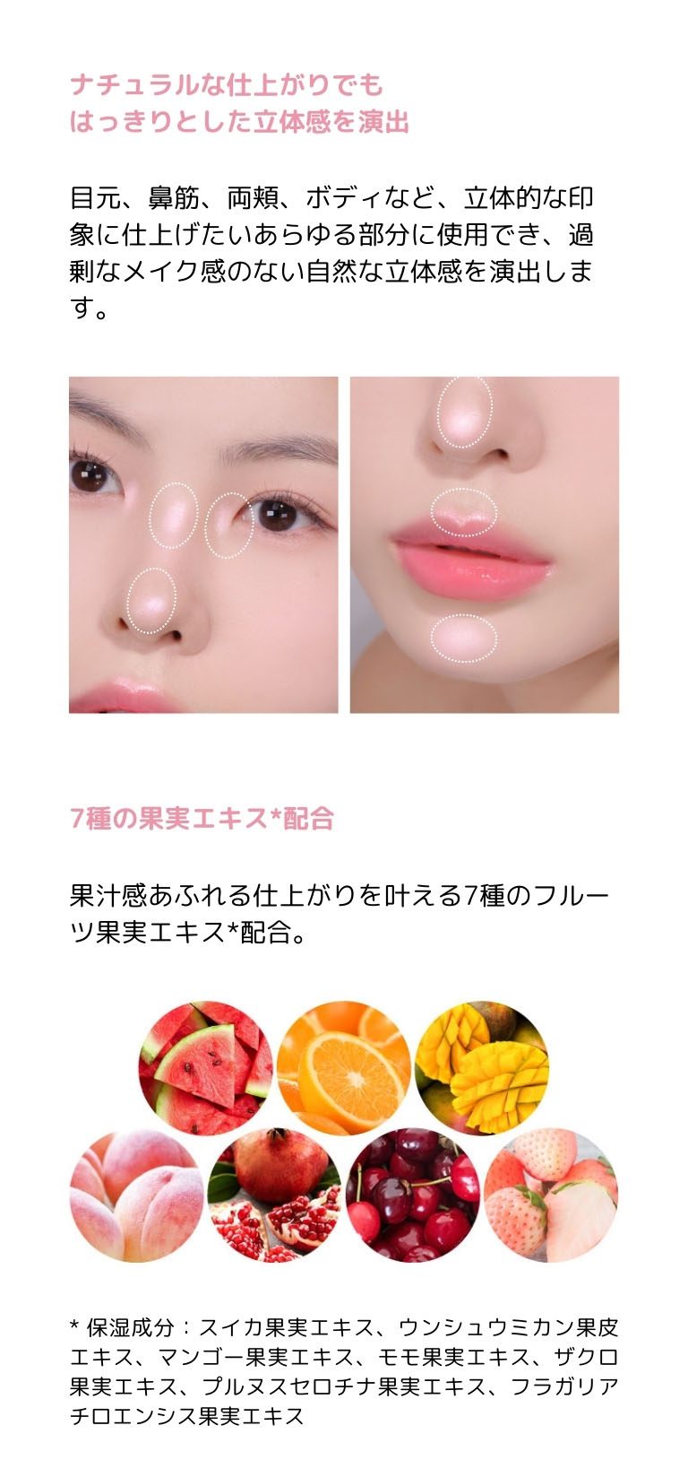A'pieu（アピュー） A'pieu公式 ジューシーパン グリーミング ハイ