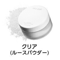 エアリーポット