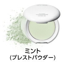 エアリーポット