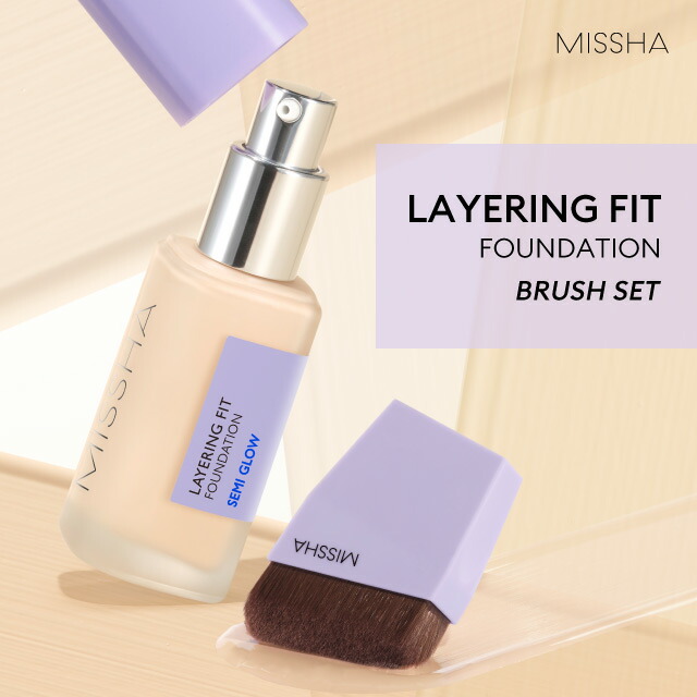 MISSHA（ミシャ） MISSHA公式 ブラシ付セット！ミシャ レイヤリング