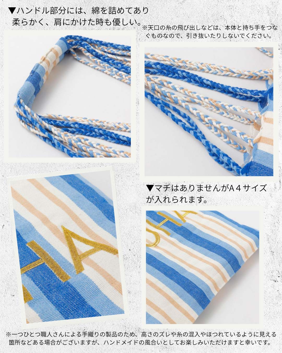 Kahiko（カヒコ） ハンモックトートバッグ トートバッグ 帆布 BAG A4