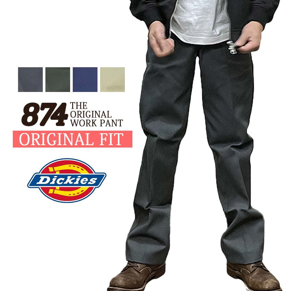 Dickies（ディッキーズ） 874 dickies オリジナルフィット メンズ