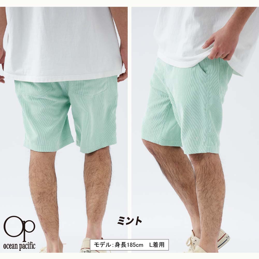 コーデュロイ ショートパンツ OP オーシャンパシフィック サーフ