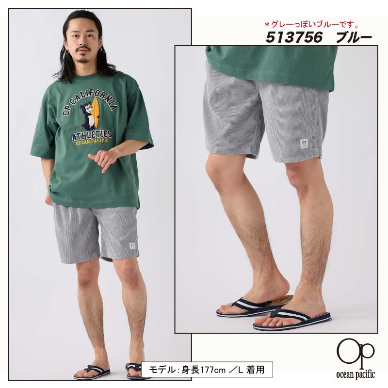 op513756-blu-mdl.jpg