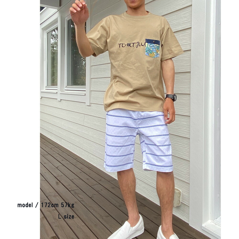 ハーフパンツ メンズ ショートパンツ 夏 ストレッチ イージー