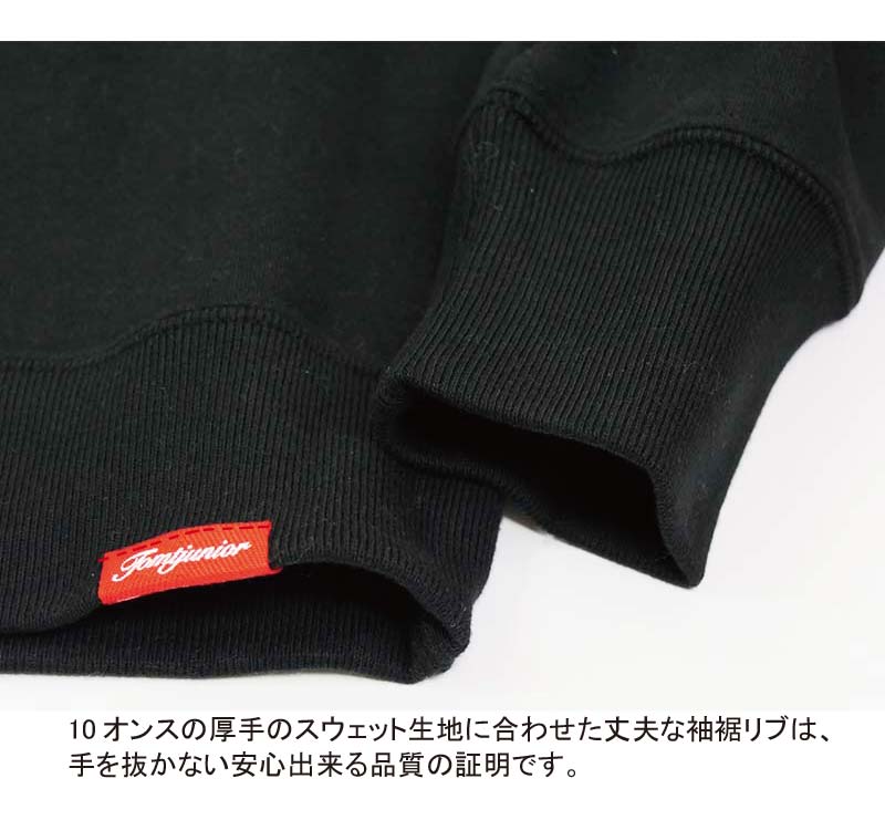 ハーフジップ スウェット メンズ トレーナー 裏起毛 立ち襟