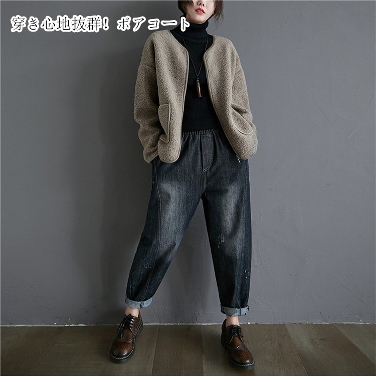 レディースファッション ダブル ミストブルー ムートンコート コート レディース ファーコート ムートンパーカー ファスナー付き アウター ショート ボアコート ボア ノーカラー 秋冬 長袖 ゆったり Lzf8k3dbdo Www Ludlowbar Com Au