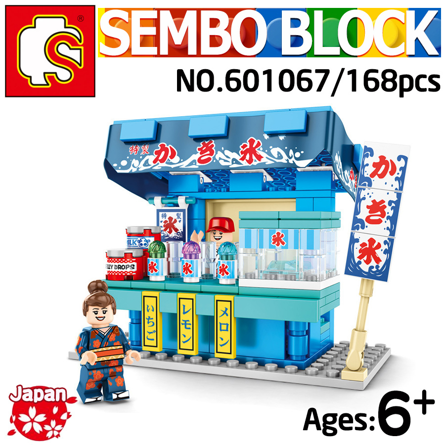 ブロック おもちゃ 売店 かき氷 ショップ 屋台 町作り 建築 模型 レゴ互換品 LEGO互換ブロック