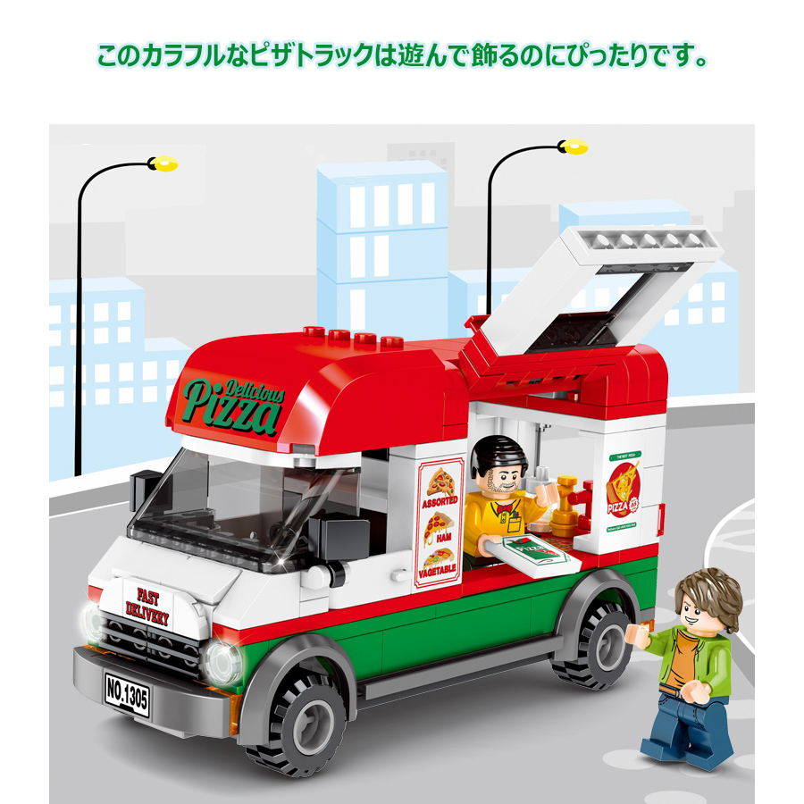 ブロック おもちゃ ピザワゴン 車 フードトラック 子供ギフト最適 レゴ互換品 LEGO互換ブロック : se601305 : Mr.Smart生活館  - 通販 - Yahoo!ショッピング