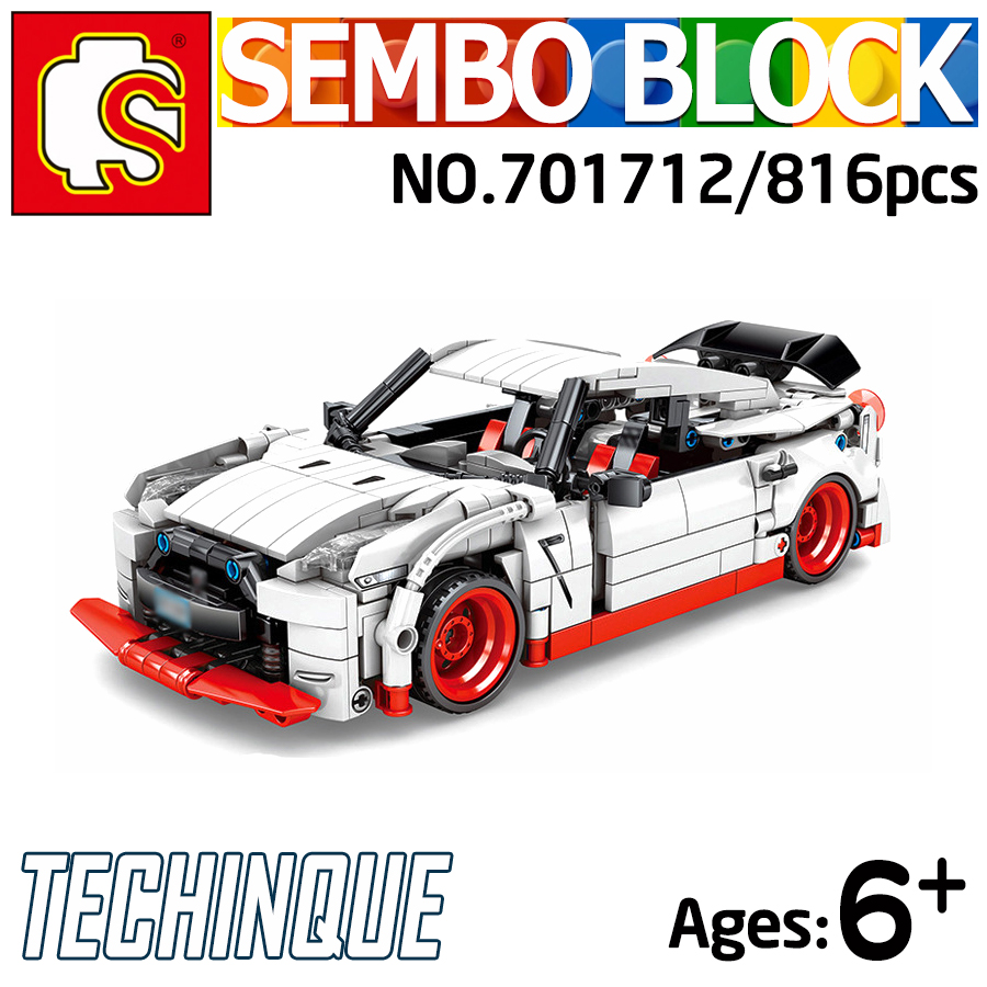 ブロック おもちゃ オートバイ 日産 nissan GTR 模型 レゴ互換品 LEGO