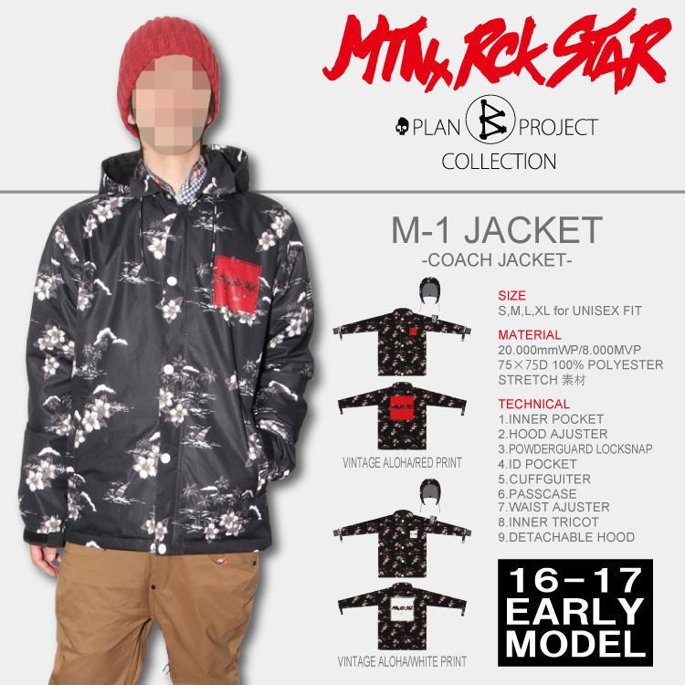 【たーぼー】マウンテンロックスター　コーチジャケット 16-17 MTN.ROCK STAR（マウンテンロックスター） M-1 JACKET