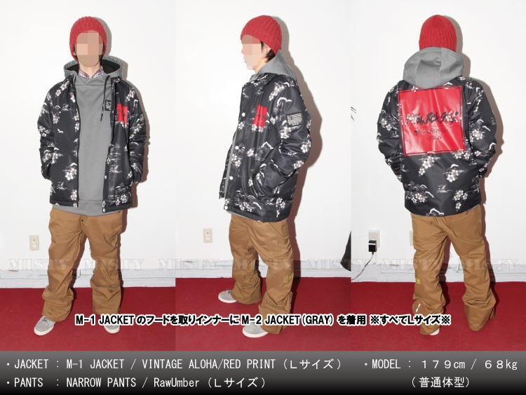 【たーぼー】マウンテンロックスター　コーチジャケット マウンテンロックスター コーチジャケット Lサイズ プランB スノーボード