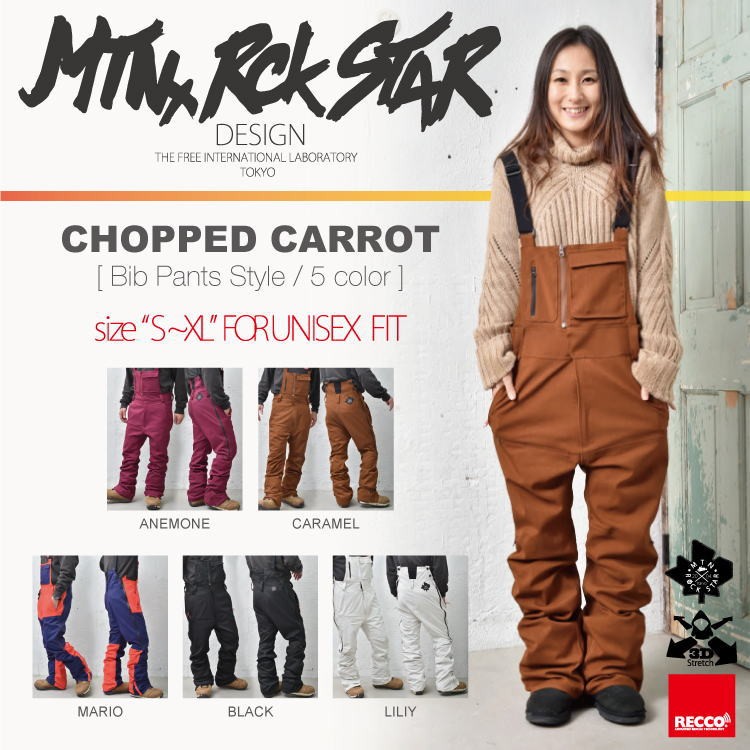 即納】17-18 MTN.ROCK STAR（マウンテンロックスター） CHOPPED