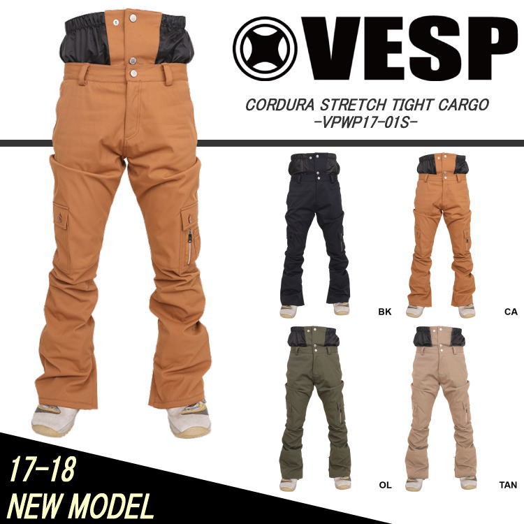 17-18 VESP （ベスプ） CORDURA STRETCH TIGHT CARGO PANTS 早期予約