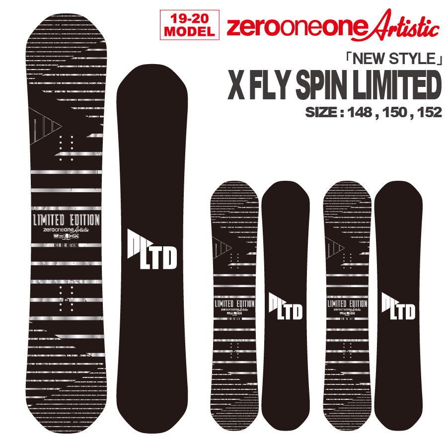 X Fly 011 19 Artistic ゼロワンワンアーティスティック Spin 37 Off 19 ゼロワンワンアーティスティック グラトリ Limited チューンナップ 特典付き 板 19 正規品 送料無料