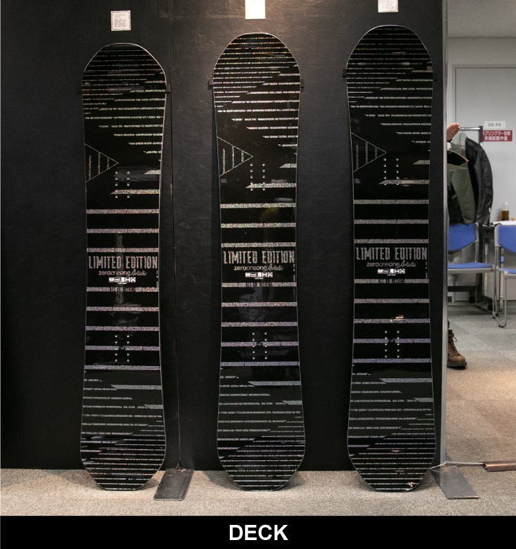 X Fly 011 19 Artistic ゼロワンワンアーティスティック Spin 37 Off 19 ゼロワンワンアーティスティック グラトリ Limited チューンナップ 特典付き 板 19 正規品 送料無料