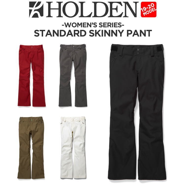 HOLDEN スキニーパンツ グレー - clinicacampinas.com.br HOLDEN スキニーパンツ グレー - clinicacampinas.com.br