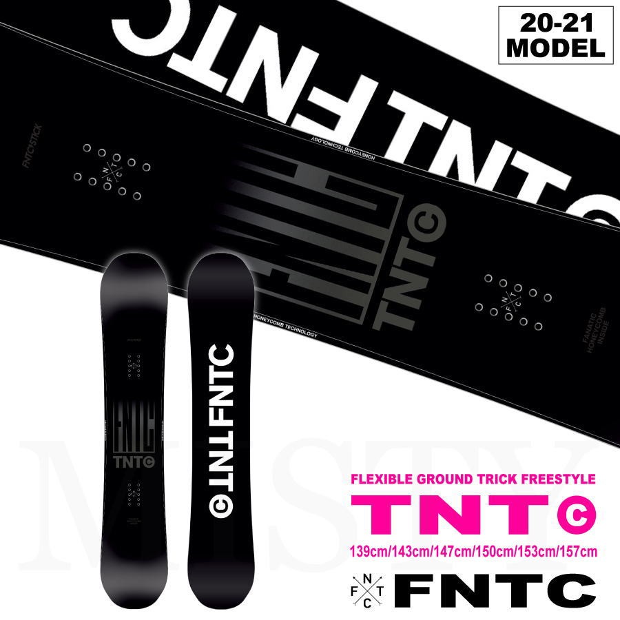 早期予約特典あり】26-27 エフエヌティーシー FNTC ディーシーシー DCC