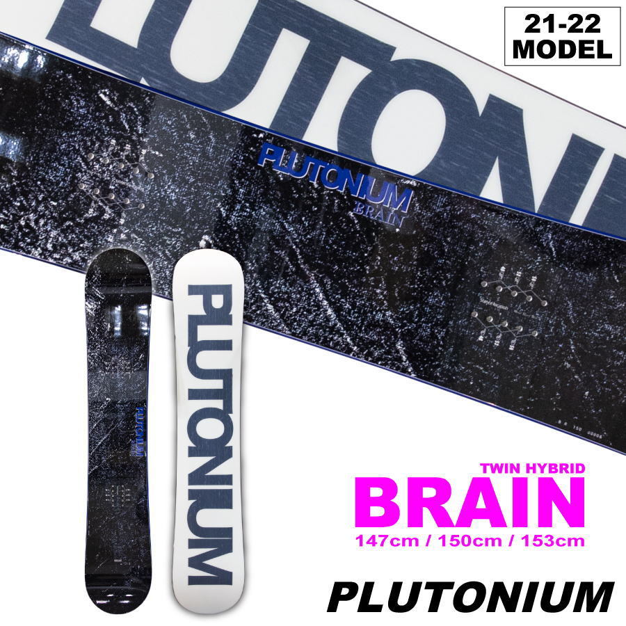 ボード BURTON - PLUTONIUM BRAIN 22-23 150cm BURTON - PLUTONIUM BRAIN 22-23 150cmの通販 by たけ's shop