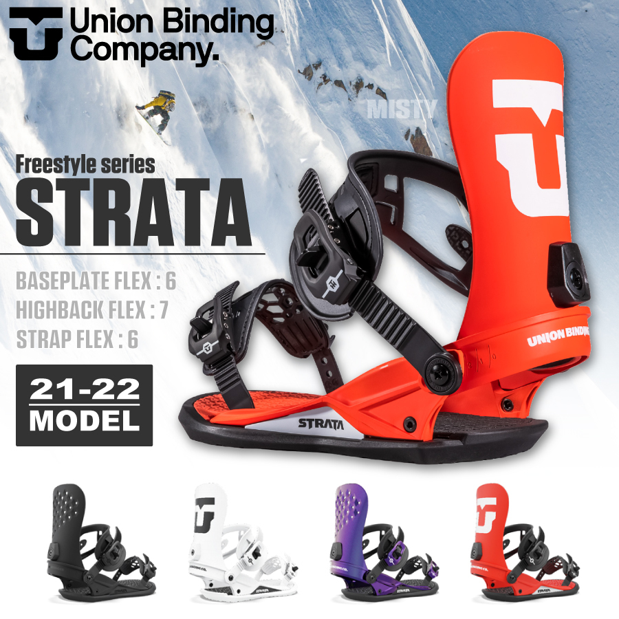 ユニオン ストラータ Union STRATA 21-22-