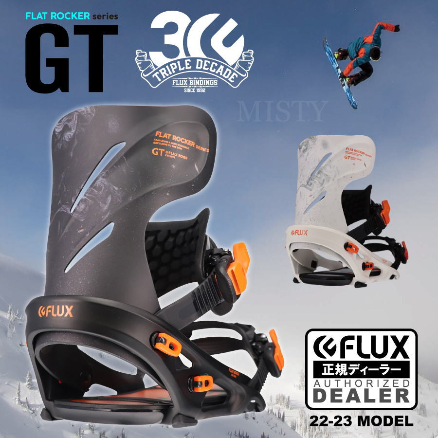 【入荷済み】22-23 FLUX (フラックス) GT (ジーティー) 割引20％OFF デッキ保護シートプレゼント (バインディング スノーボード  ビンディング)